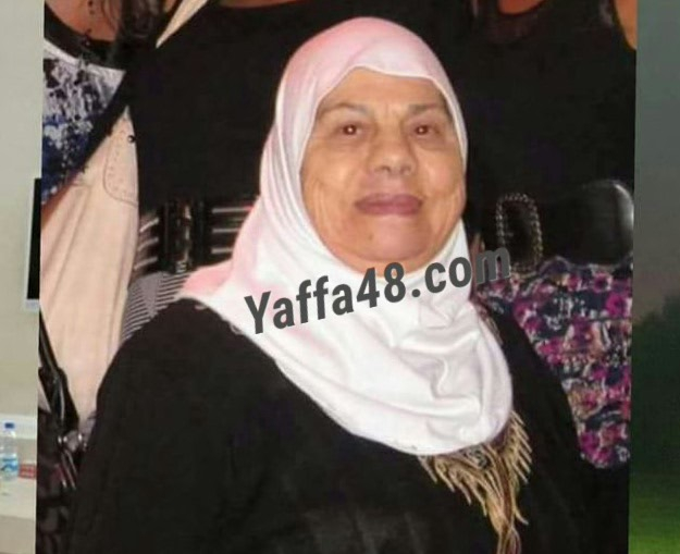  بعد ثلاثة أيام من وفاة ابنها - الحاجة حميدة السعدي "أم محمد" (81 عاماً) في ذمة الله